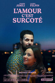 Amour surcote