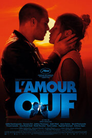amour-ouf
