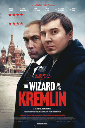 Aff Wizard